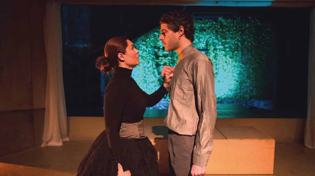 Το στρίψιμο της βίδας