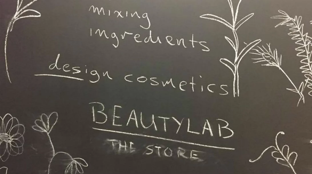 Beauty Lab – The Store: Η καρδιά της Αθήνας κρύβει ένα μυστικό ομορφιάς