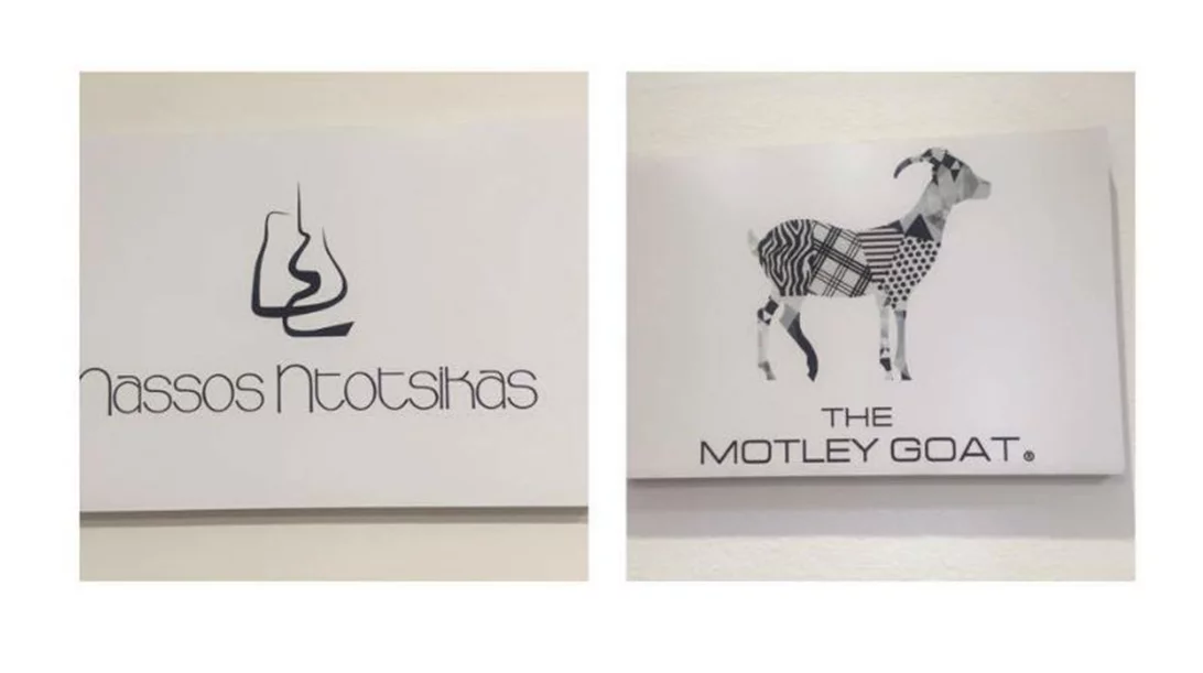 Nassos Ntotsikas & The Motley Goat: Δυο διαφορετικά brands κάτω από την ίδια στέγη