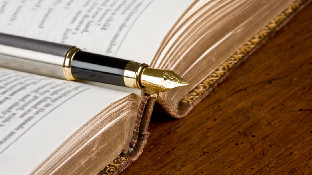 6+1 εκδηλώσεις για την Παγκόσμια Ημέρα Ποίησης