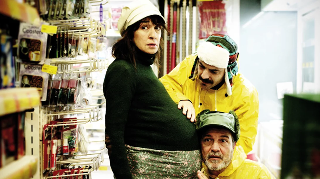 Δεν πληρώνομαι, δεν πληρώνω