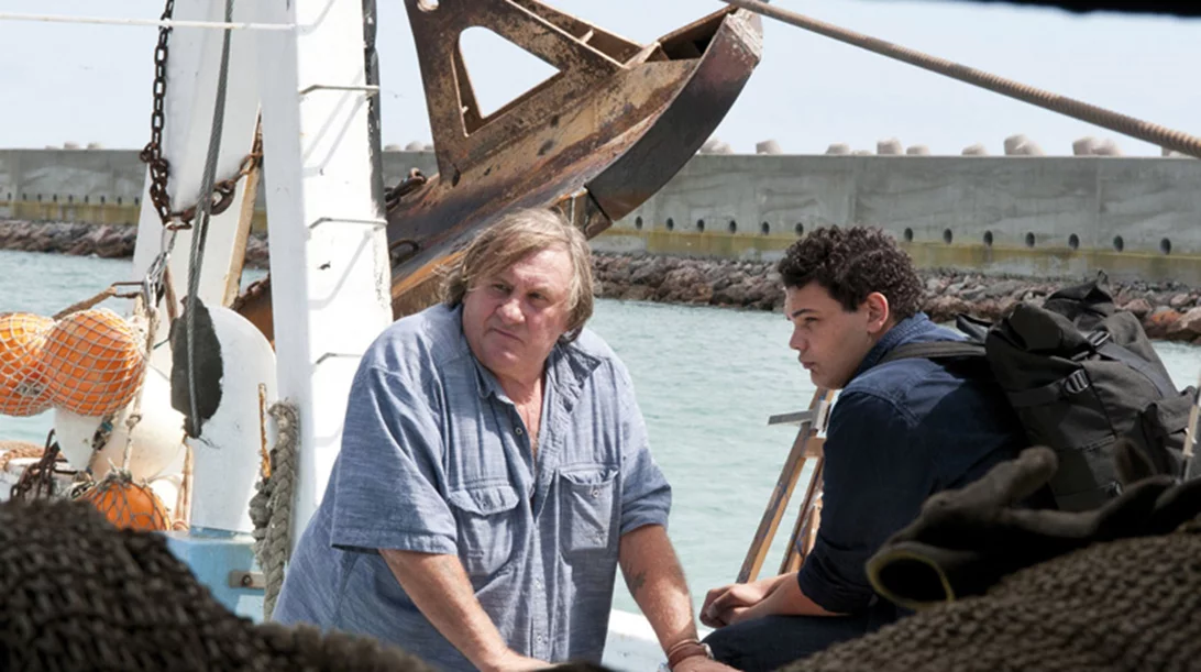 Μια Βόλτα  στη Γαλλία