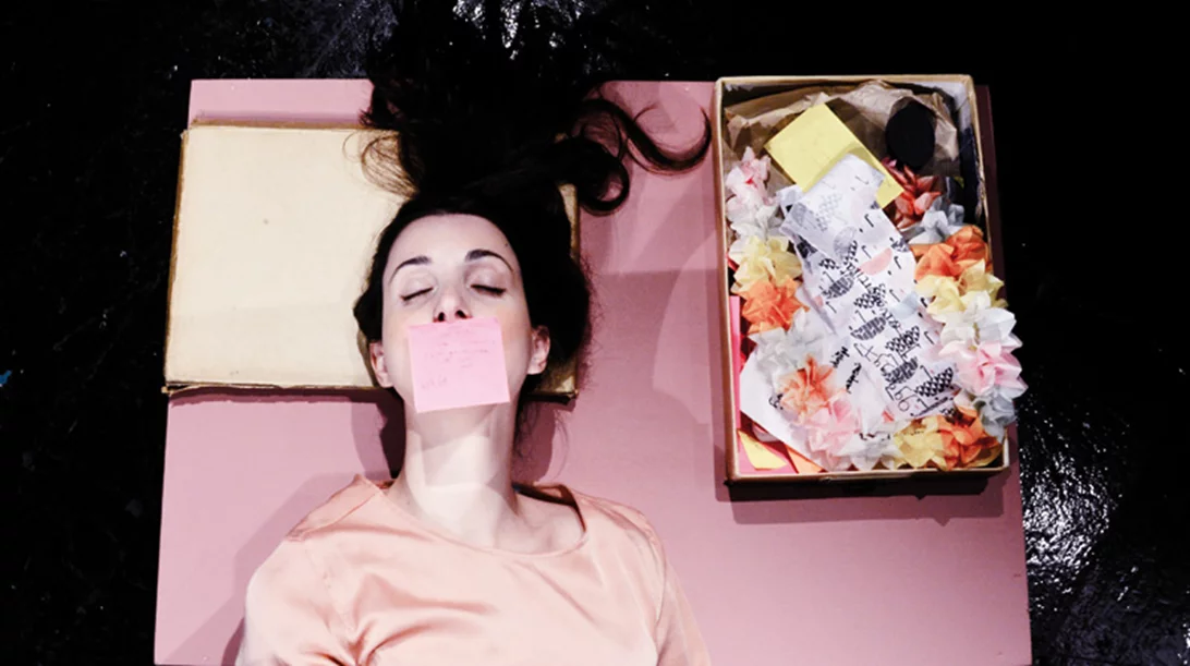 Όλα αυτά τα υπέροχα πράγματα