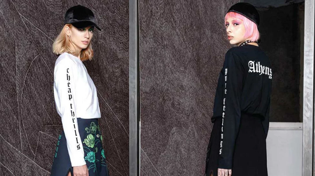 SOMF S/S ’17 Καλωσορίζει τον Μάιο με ένα SPELLBOUND δώρο μόνο για εσάς 