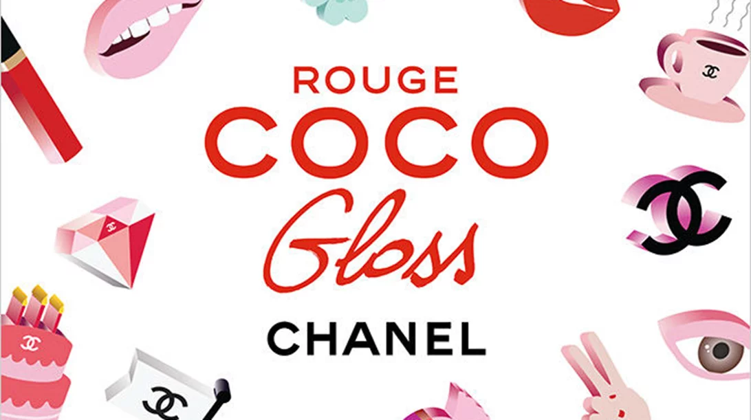 Αποκλειστικά για Chanel lovers 