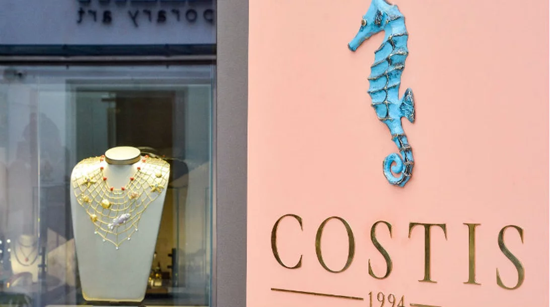 COSTIS House of Fine Jewlry