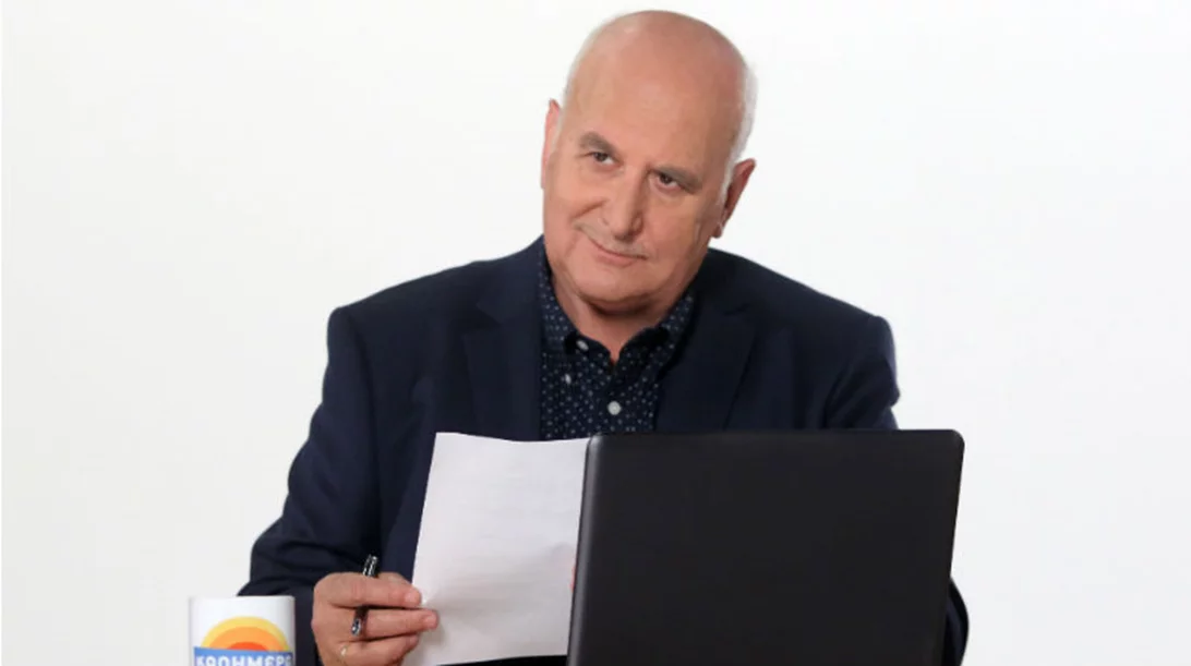 Ειδήσεις από την ελληνική TV