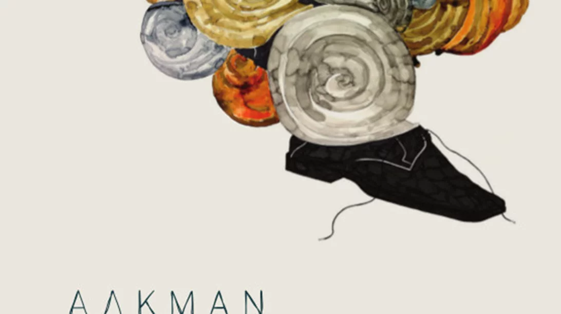 Αλκμάν: Στην πόλη ανήκω