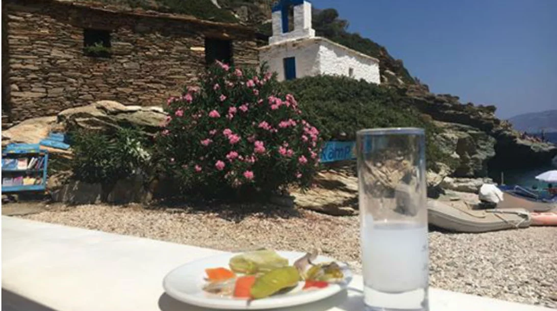 Καλοκαίρι = ούζο = κέφι!