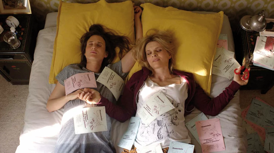 Μαμά ή Γιαγιά