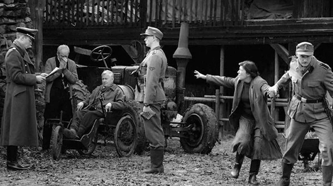 Παράδεισος 