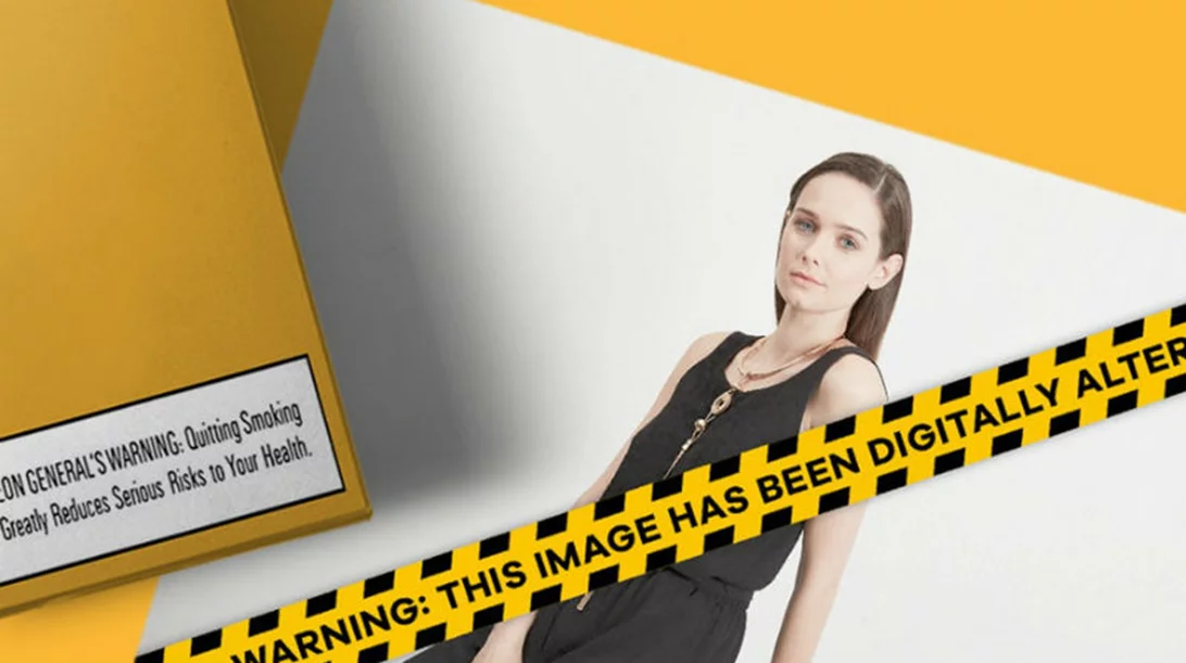 Καινοτομία στη Γαλλική Διαφήμιση 