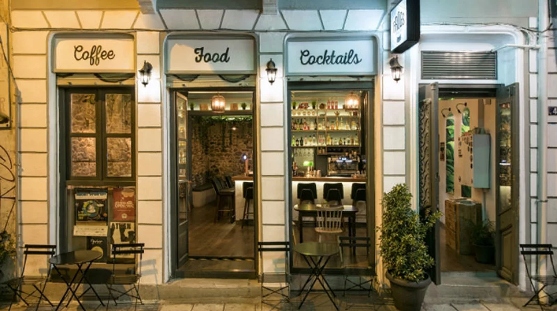 Street Food στο «The Frogs»