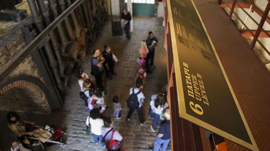 160 χρόνια Γκάζι