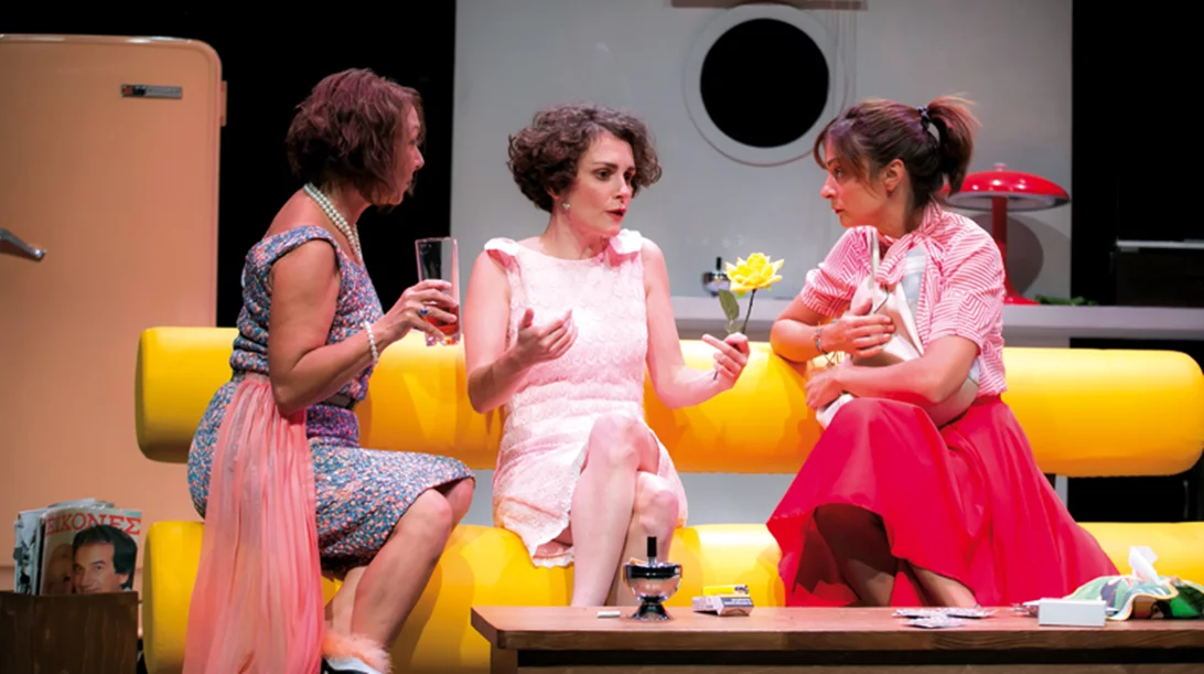 Με δύναμη από την Κηφισιά