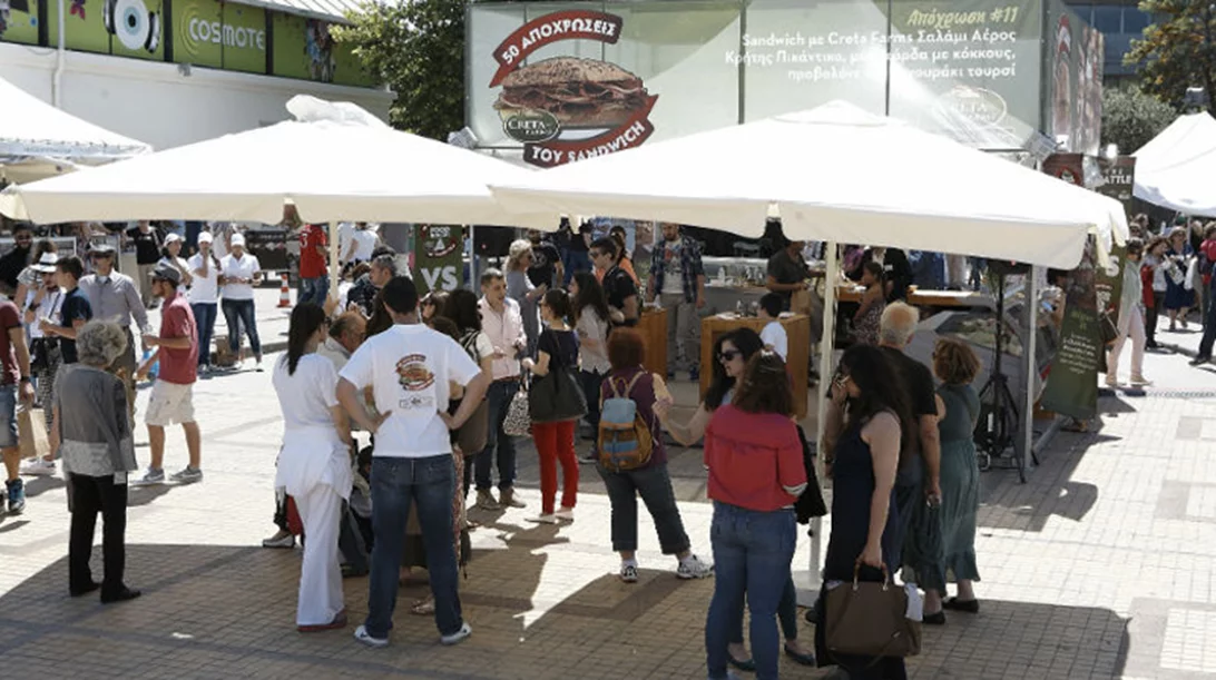 Η μεγάλη Γιορτή ελληνικών προϊόντων καλεί Αττική!