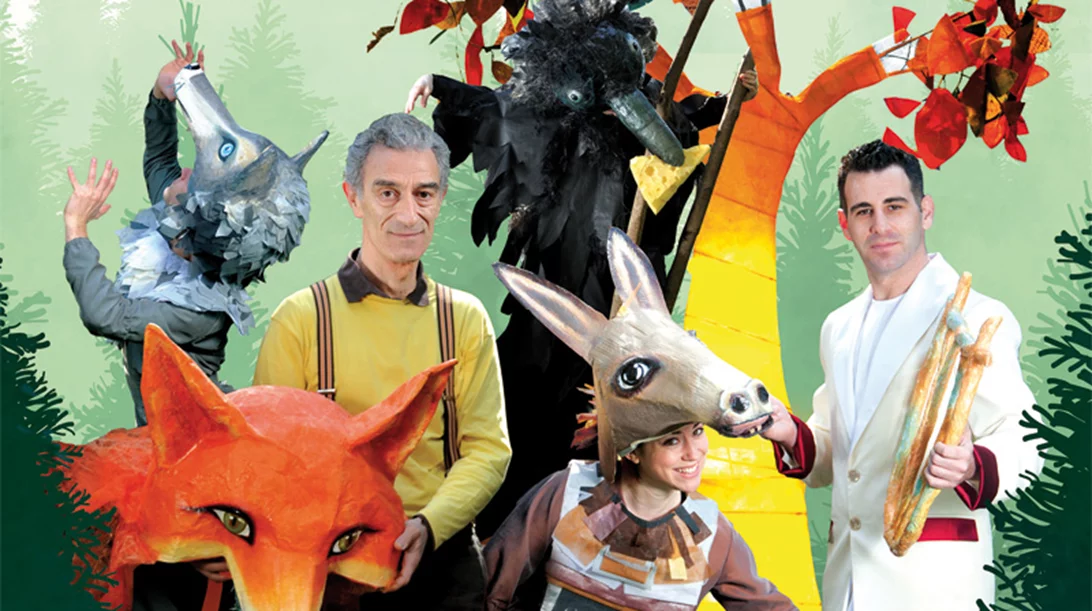 4 παιδικές παραστάσεις με αφορμή ελληνικούς μύθους