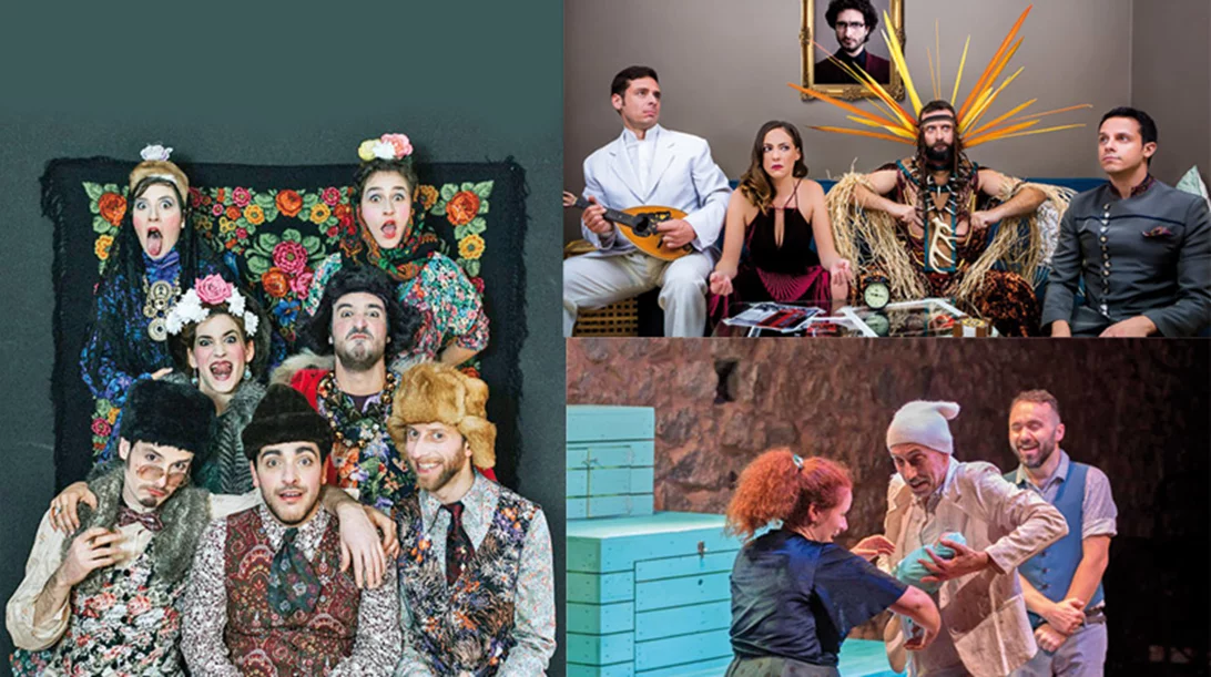 Νέοι δημιουργοί σε νέες κωμικές περιπέτειες