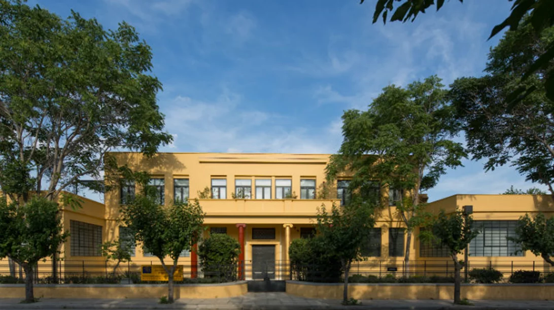 Μάθε καλλιγραφία (δωρεάν) σε ένα υπέροχο νεοκλασικό στον Ταύρο