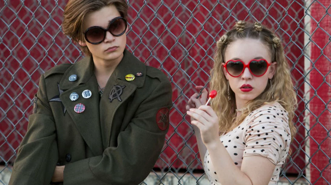 Τα ’90s δεν ήταν καθόλου boring