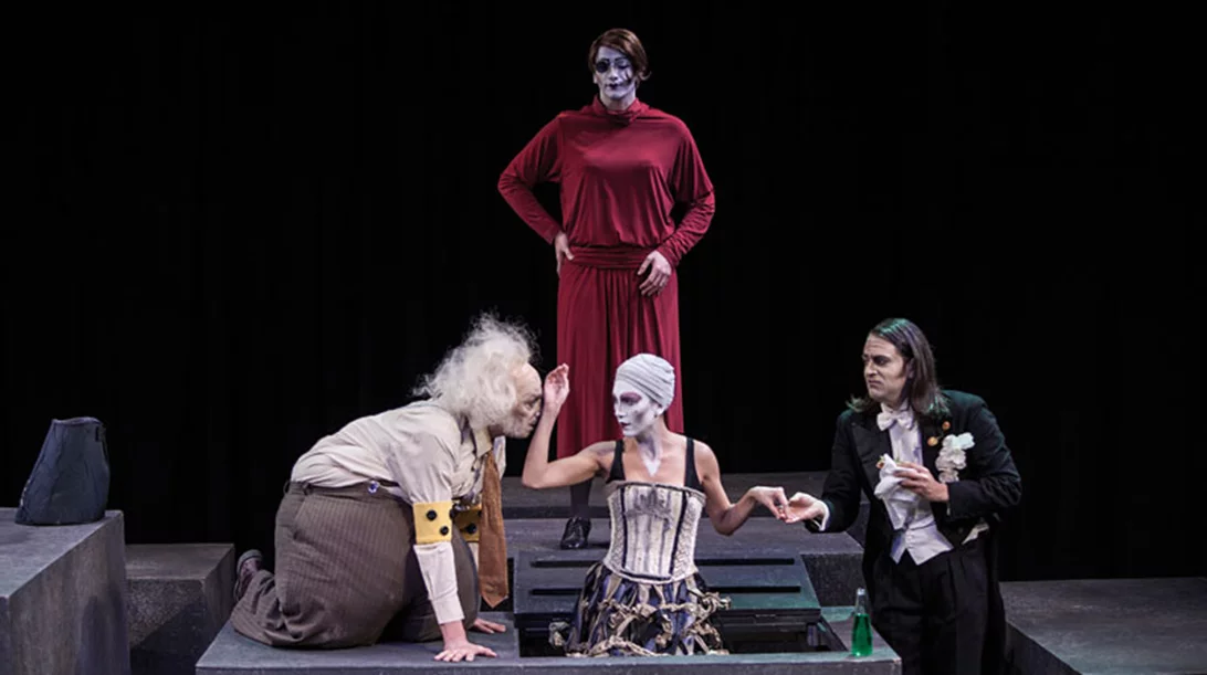 Ο Αδαής και ο Παράφρων 