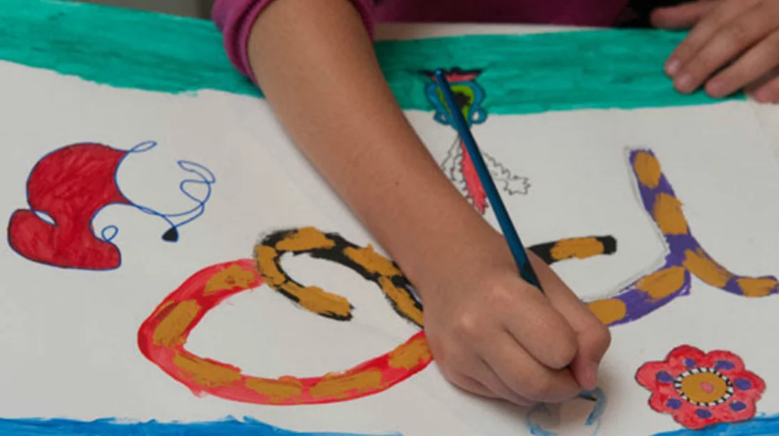 "Μικρό Εργαστήρι της Τέχνης" από το Μουσείο Μπενάκη για παιδιά 7-10 ετών