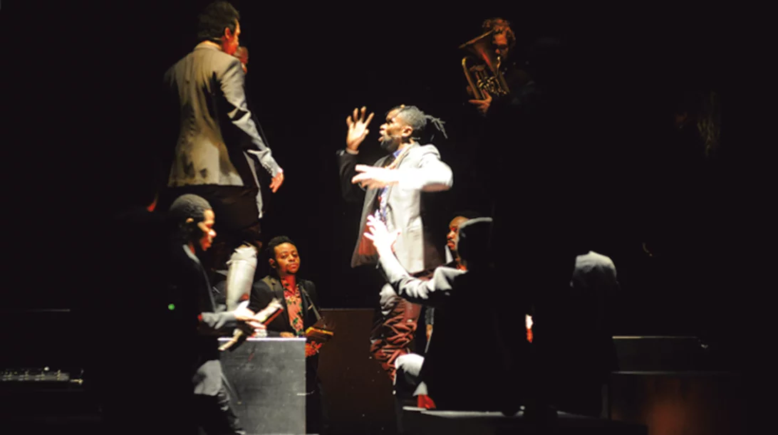 Ρέκβιεμ σε άφρο-τζαζ ρυθμό