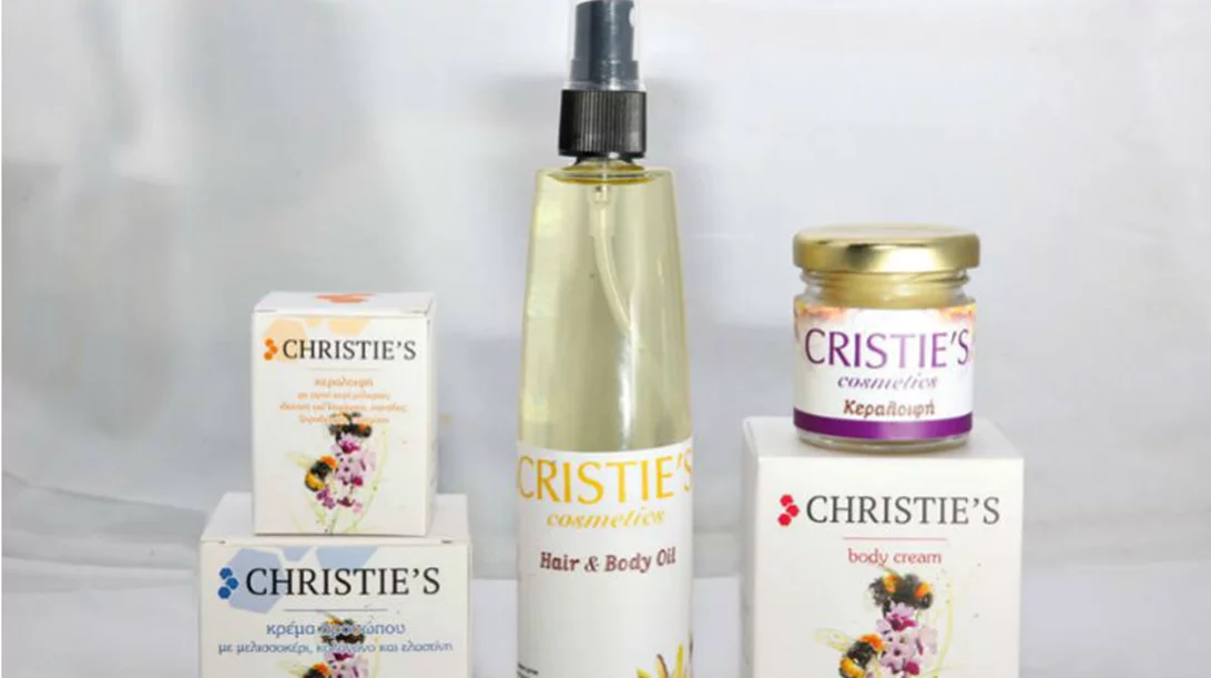 Christie’s: Αυτό το ολόφρεσκο, ελληνικό brand ομορφιάς θα σας φτιάξει την διάθεση