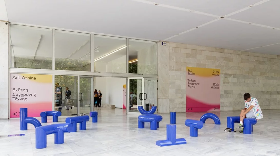 Όλα όσα θα δούμε στη φετινή Art Athina (και την κάνουν ακόμα πιο σημαντική για το σήμερα)