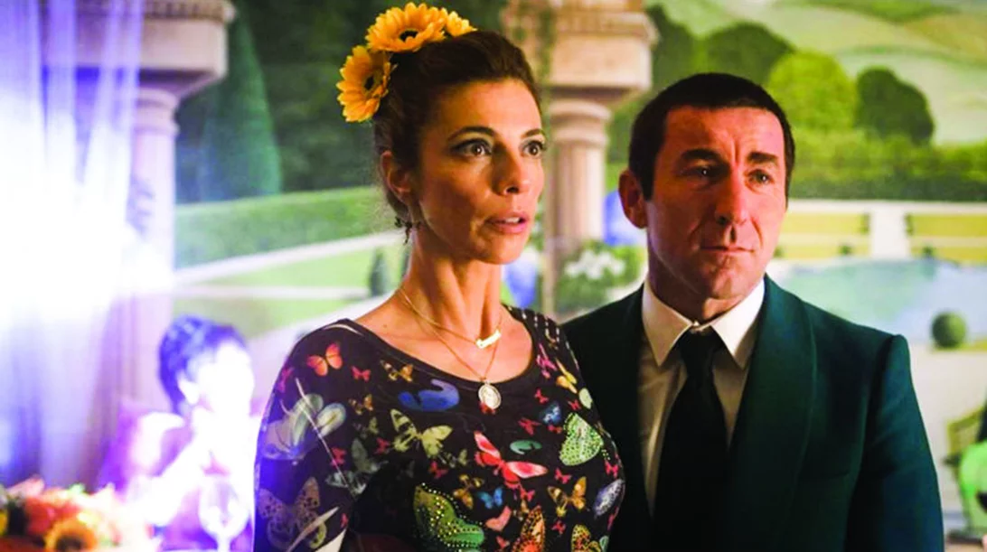 Αμπρακατάμπρα 