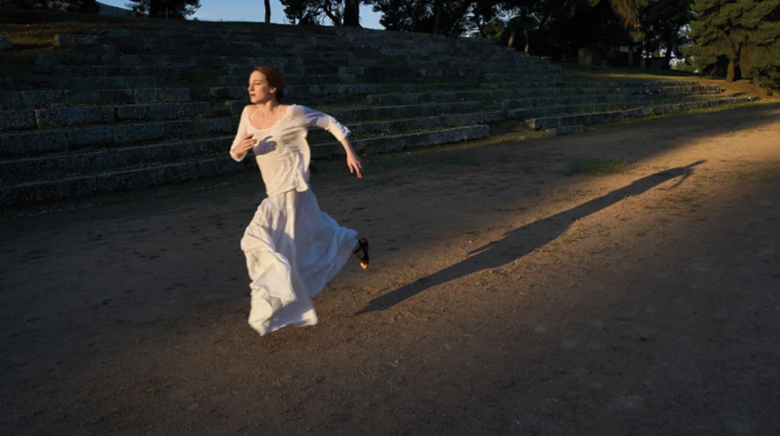 Ξημέρωμα με τις «Ευμενίδες»  