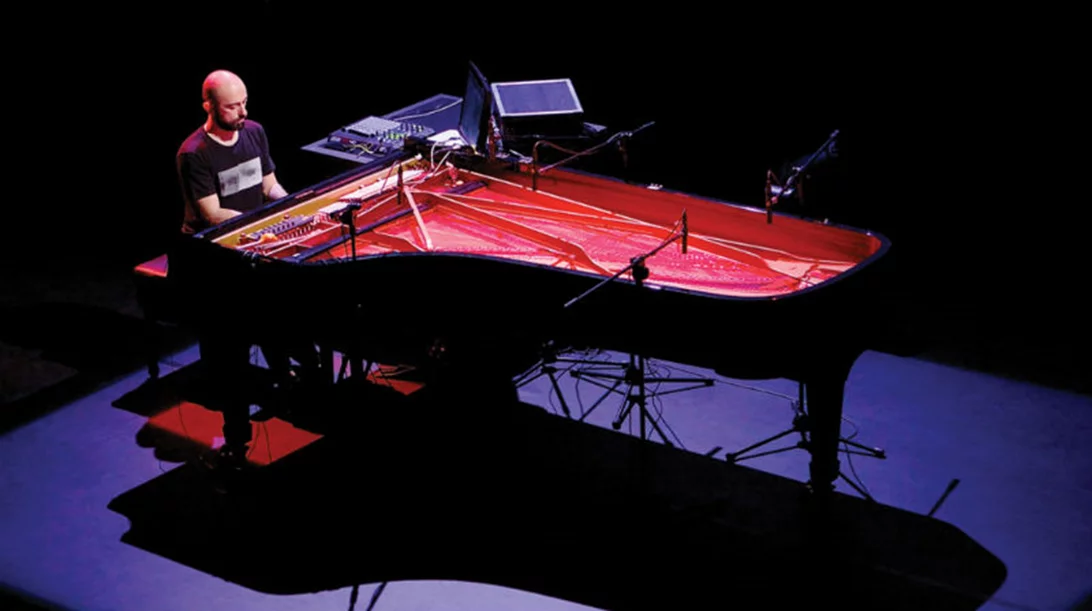 «Rage Park»: Πώς ακούγεται η οργή; 