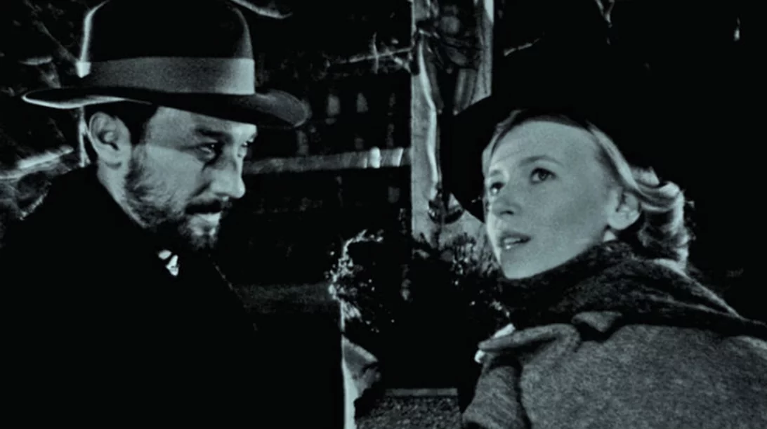 Ο 20ός μου Αιώνας