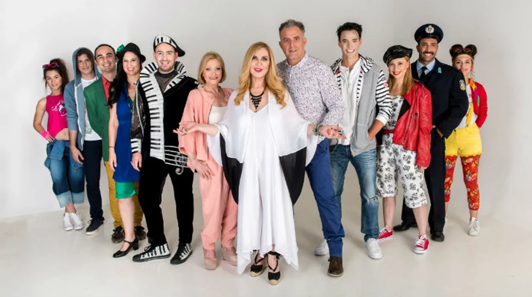 Το «Πιο τρελό τριήμερο» στο θέατρο ΗΒΗ θα ζήσουν οι μικροί θεατές