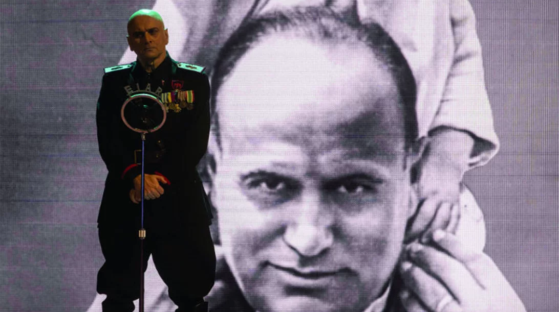 Κοίτα Ποιος Γύρισε