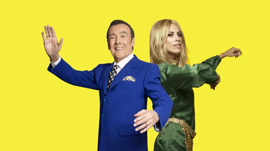 Οι πρώτες φωτογραφίες από το «Μαριχουάνα Stop»