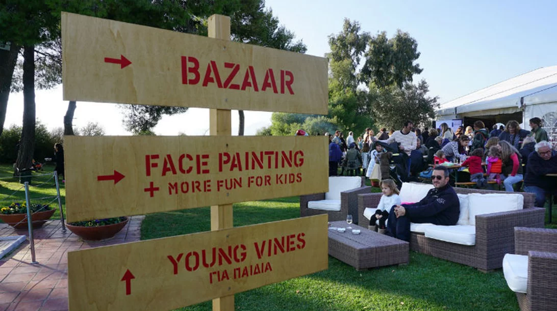 Bazaar με φιλανθρωπικό σκοπό στο κτήμα Κοκοτού