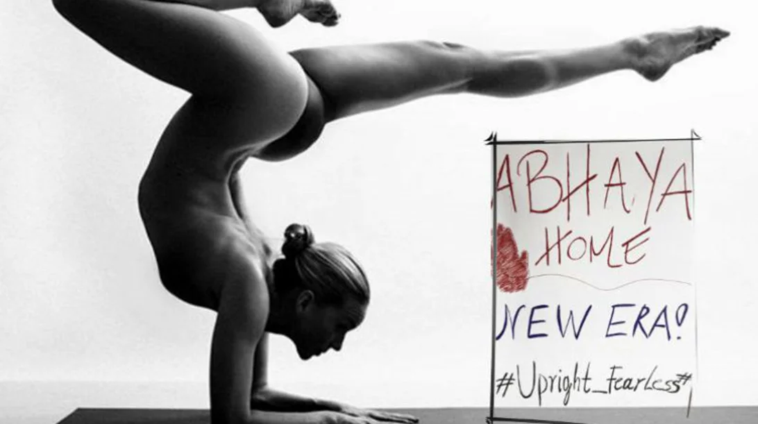 Abhaya Yoga Home: Νέα πνοή σε ένα ανανεωμένο power spot 