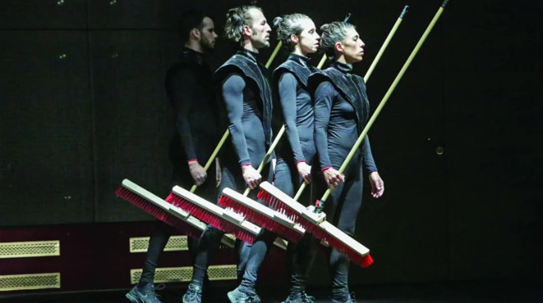 Ποιος είναι ο πειραματιστής χορογράφος Αντρέα Ράμα;