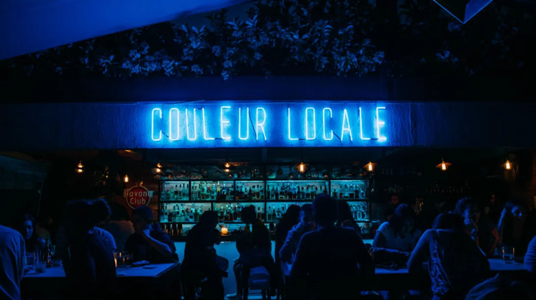 Τις Παρασκευές έχει «After Work Vinyl Party» στο «Couleur Locale»!