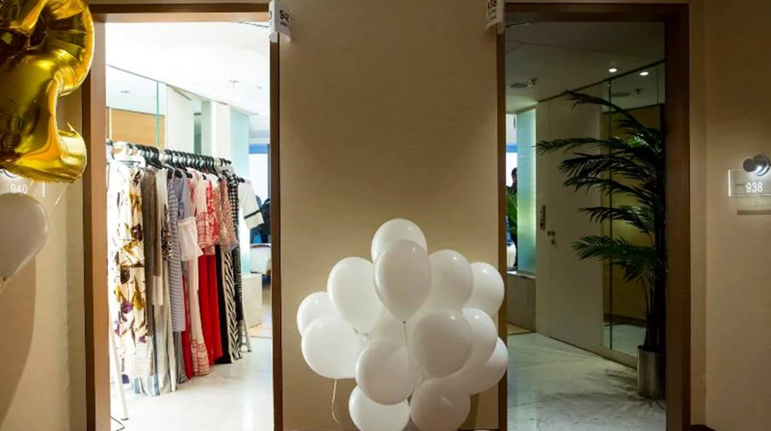 Fashion Room Service X-mas