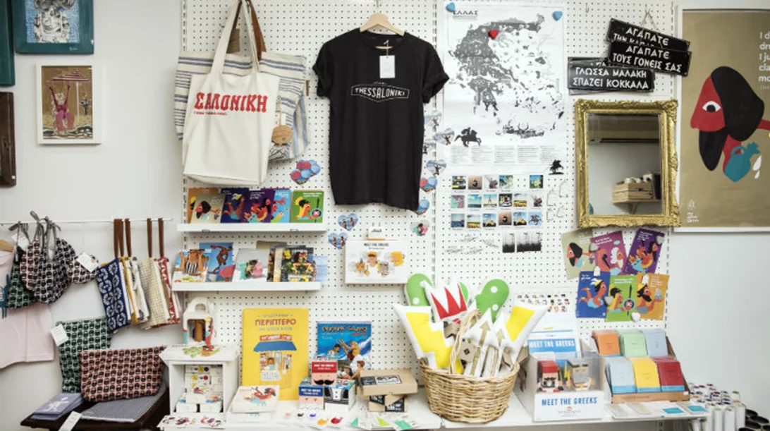 Shopping | Οι νέες διαδρομές των fashionistas