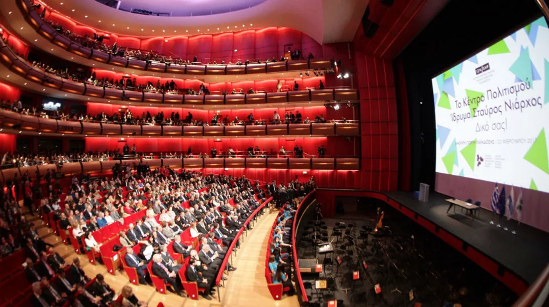 Δωρεά ύψους 20 εκατομμυρίων για την Εθνική Λυρική Σκηνή από το Ίδρυμα Σταύρος Νιάρχος