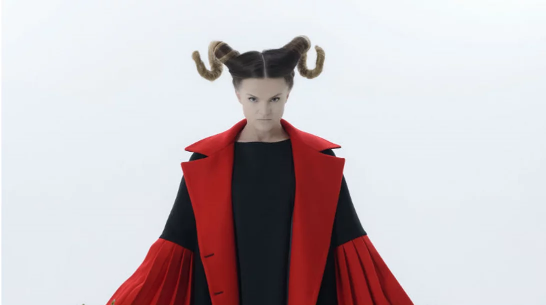 Bold της  Νίκης Ψυχογιού