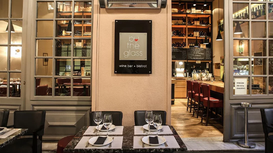 Πυρετός το …Κυριακόβραδο στο «By the Glass»