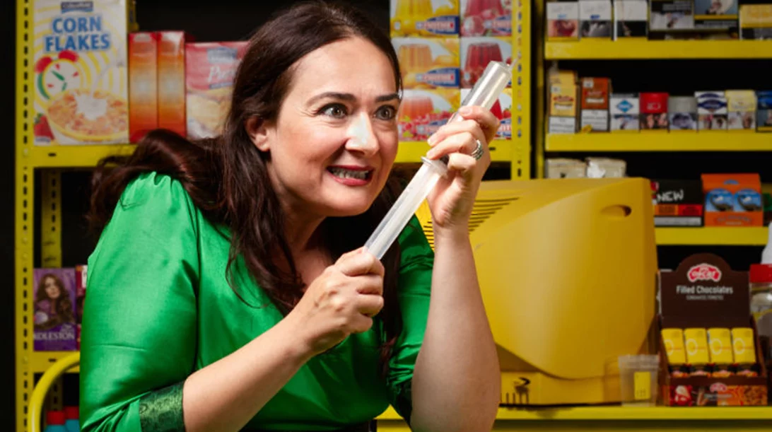 Η ψιλικατζού