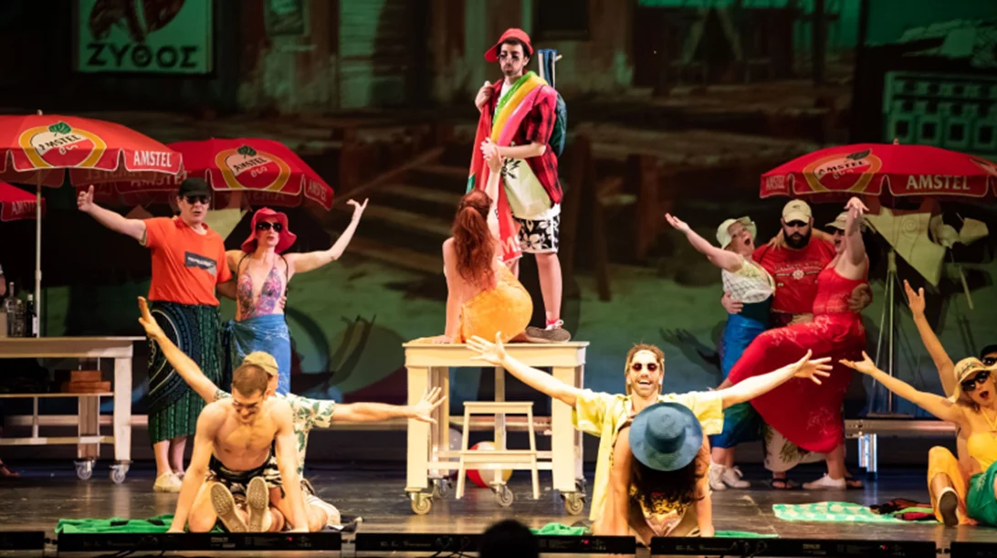 Οι 10 κορυφαίες συναυλίες της εβδομάδας