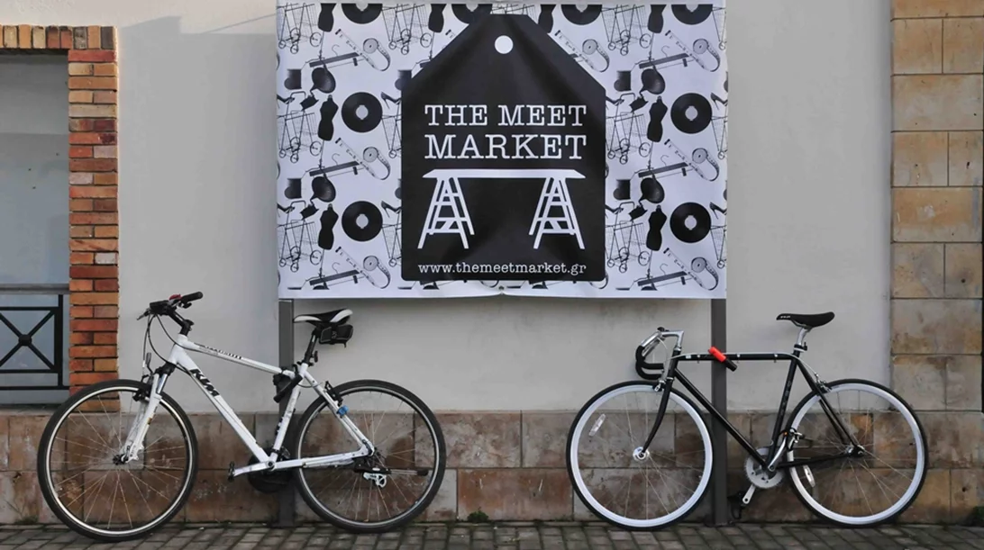 The Meet Market – Easter Edition - Τεχνόπολη Δήμου Αθηναίων