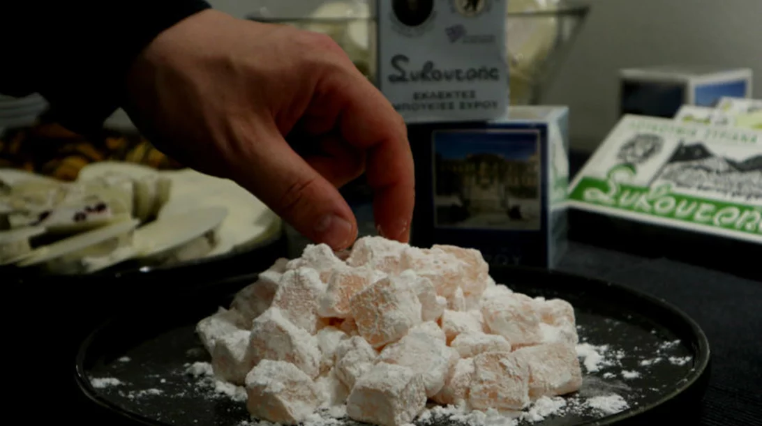 Γεύση από Σύρο στο «Public Café»