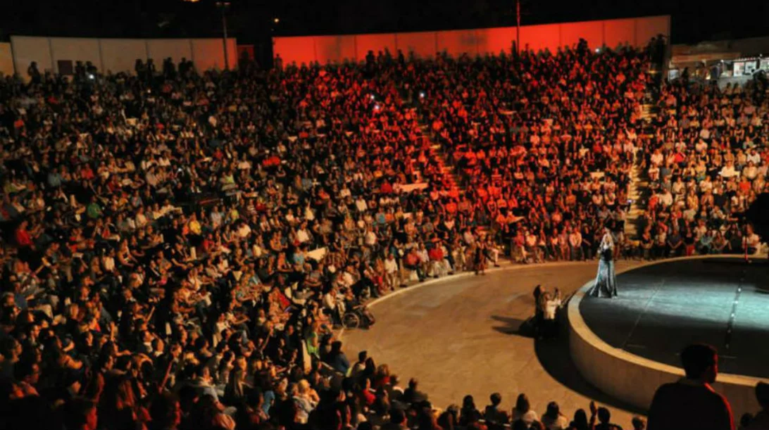 Το Βεάκειο μπαίνει σε τροχιά καλοκαιριού